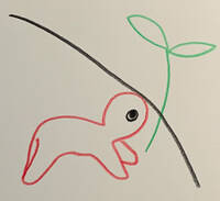 Голос 11 – Недосягаемый