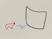 Голос 08 – Превосходство