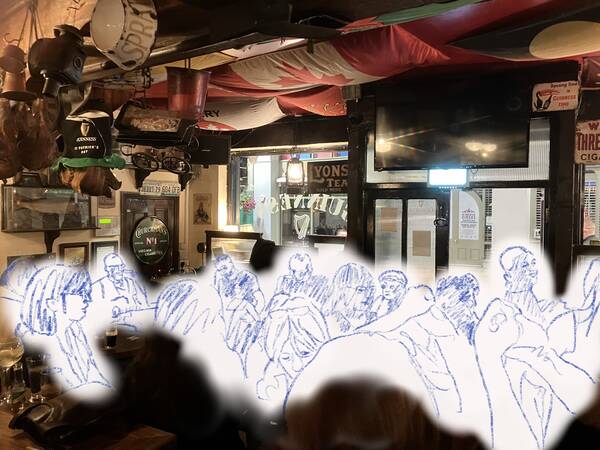 Derry Pub